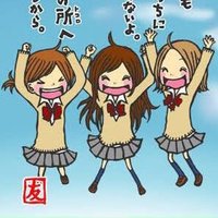 くるみん (@pipi_popo777) 's Twitter Profile Photo