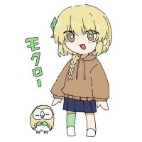モクロー (@mokuroh1215) 's Twitter Profile