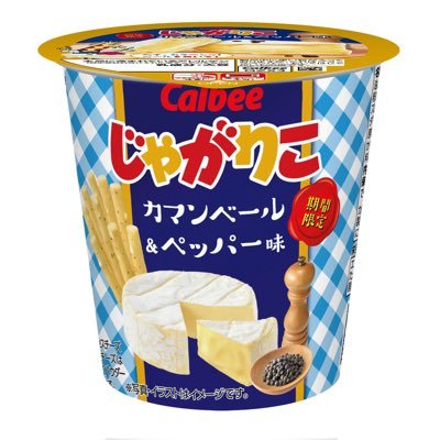 プリンさんのプロフィール画像