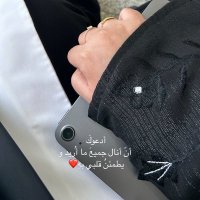 𖤐 (@12ll41) 's Twitter Profile