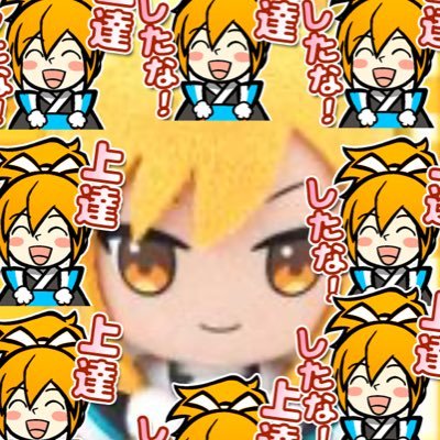 茜とポップンとボルテと弐寺と野増菜かなでちゃんが好き🥰 ポップン最高クリア46 ボルテ最高クリア19 弐寺最高クリア10