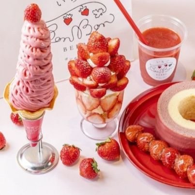 🍀懸賞🍀好き♥️→グルメ/コスメ/料理/リラックスグッズ/ファッション/
懸賞応募しています✨🎁✨
懸賞に当たったら、感謝の心を込めて当選報告します☺️
#あっひーさんの当選報告
出会い目的、副業系は求めていません🙏