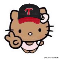 공주 ❥𓂃𓏧 (@gongjoo_v4) 's Twitter Profile Photo 공주 ❥𓂃𓏧 (@gongjoo_v4) 's Twitter Profile Photo