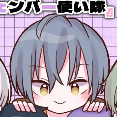 roa_vdao's profile picture. 楽しみながら高みを目指すゲーム廃人Vtuber 来てもらった方に最大の感謝と楽しい時間を過ごしてらえるように頑張る！！！ FA #ロアさん寝ながらみて 配信場所　Twich https://t.co/gViDKZDmmY  YouTube　https://t.co/yEfXOpJgRj