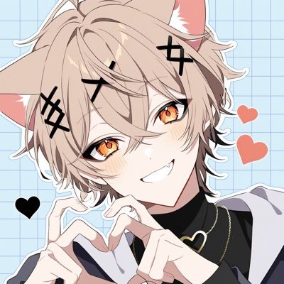 政宗-まさむね-🐈 解凍中さんのプロフィール画像