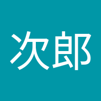 高岡次郎 (@ml4_wg) 's Twitter Profile