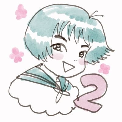 30代前半👩/会社員/第一子AIH(切迫早産)、第二子IVF
👶の名前はもち子ともち坊
切迫早産 完ミ🍼
情報収集&記録のためアカウント作成しました📝フォロー大歓迎💮&無言フォロー失礼します!仲良くしてもらえると嬉しいです☺
タメ🆗