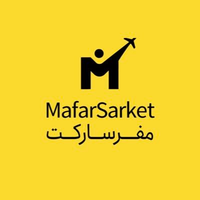 فروشنده گرانترین بلیط هواپیما حتی گرانتر از اونی که همه میدونیم.