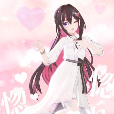 ホロライブとにじさんじとぶいすぽっ！とアニメとVTuberが好きです VALORANTとApexやってます 前からだけど色んな人のお知らせをしています 💭🤍🪽 、🌾⛩、👓⚔️📝、💧🐾🎮、🪽🫧 🐈‍⬛🎮💭、🫧🩵❄️、🥢🐼 、🍵🎶
