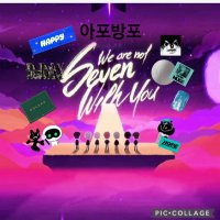 Emukey⁷ . 아포방포 #TeamHYYH (@emukey) Twitter profile photo