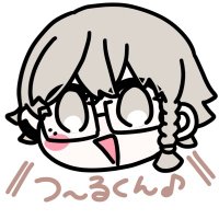 わかな (@ribasususususu) 's Twitter Profile Photo わかな (@ribasususususu) 's Twitter Profile Photo