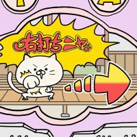 PACHI (@8firefox8) 's Twitter Profile