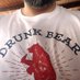 The Bear is Blue (@thebearisblue) Twitter profile photo The Bear is Blue (@thebearisblue) Twitter profile photo