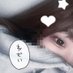 ののみぃ (@nonomyi85304) Twitter profile photo ののみぃ (@nonomyi85304) Twitter profile photo