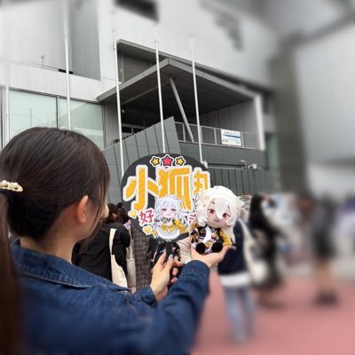 Meeeguさんのプロフィール画像