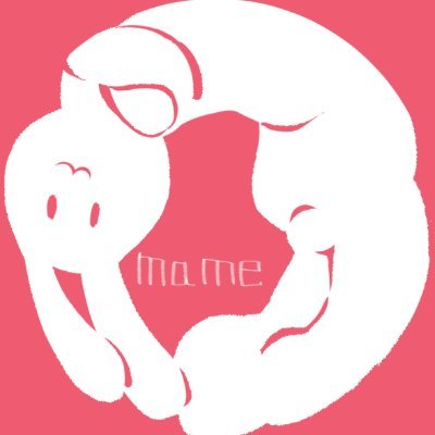 まめさんのプロフィール画像