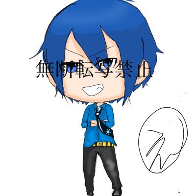 ebisan@296さんのプロフィール画像