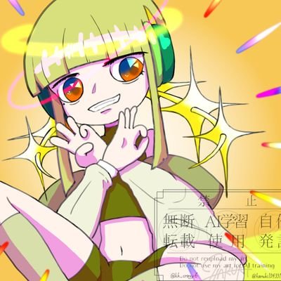 ハルキですが(以下略さんのプロフィール画像