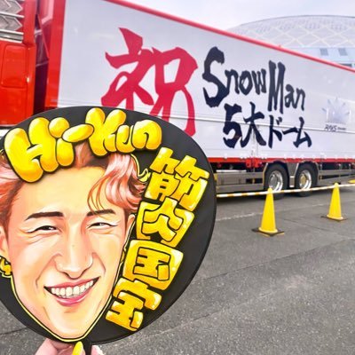 あーささんのプロフィール画像
