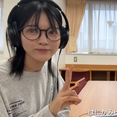 amazing_zoo46's profile picture. #林瑠奈 #hayashimail #はやしぶろぐ #負けるなしょげるな乗り遅れるな