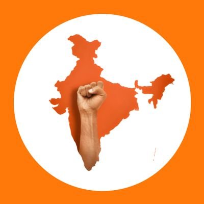 SafeIfWeUnited's profile picture. Unapologetic Hindu Nationalist