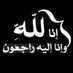 كِبّـ➢ـرَيَاء ➲عّا➢ـشَق (@n___n203o) Twitter profile photo كِبّـ➢ـرَيَاء ➲عّا➢ـشَق (@n___n203o) Twitter profile photo