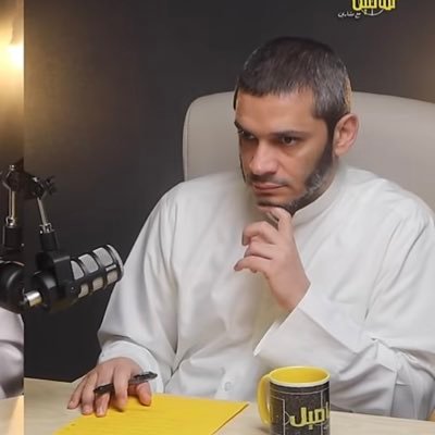 لاعب نادي القادسية ومنتخب الكويت لكرة القدم .. سابقاً .للإعلان في بودكاست تفاصيل مع مشاري التواصل على 92232908/وتساب فقط .
