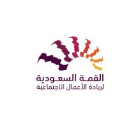 القمة السعودية لريادة الأعمال الاجتماعية (@sses_ksa) 's Twitter Profile Photo