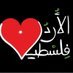Rahaf Karagh (@rahafk34721) Twitter profile photo Rahaf Karagh (@rahafk34721) Twitter profile photo