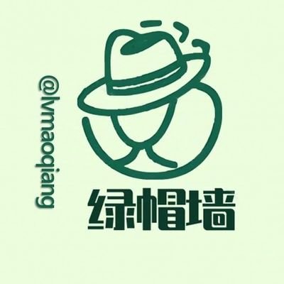 交友信息集散中心,请自辩真伪!
鼓励真诚交友,绿色交友,交友过程中遵守法律法规,提高自我防范意识 SM交友请关注@smjiaoyouqiang