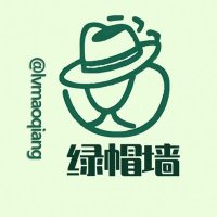 绿帽墙 (@lvmaoqiang) 's Twitter Profile
