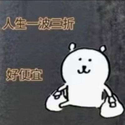 hdissksuidsi's profile picture. 弃我去者