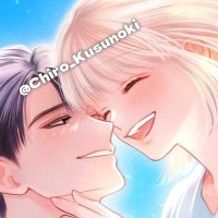 楠チロ🐶 (@chiro_kusunoki) Twitter profile photo