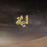 Amer (@amer23073) Twitter profile photo