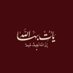 MN. (@_31mno) Twitter profile photo MN. (@_31mno) Twitter profile photo