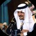 ســﮪــم ☆ (@ss__305s) Twitter profile photo ســﮪــم ☆ (@ss__305s) Twitter profile photo