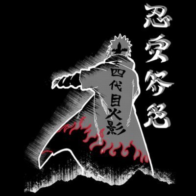 ron1Ncs's profile picture. AWP Abuse