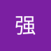 高强 (@gaoqiangecnu) Twitter profile photo 高强 (@gaoqiangecnu) Twitter profile photo