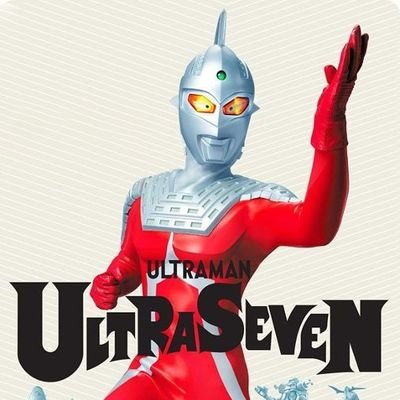 tatoline1's profile picture. Que jodido es ser hincha politicamente