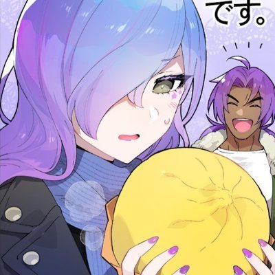 Mercuさんのプロフィール画像