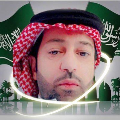ابوي علمني على كل نوماس ماننحني مثل الجبال الرواسي عضو في نادي النصر سياسي سابقاً ومحلل اقتصادي ومحلل العملات الرقميه والاسهم عقاري وحاصل على الرخصة العقاريه
