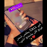 سـارونـه 🎀 (@saroonaa_94) Twitter profile photo