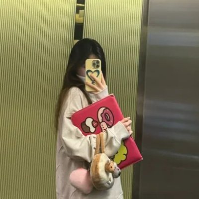 bernadetteseboc's profile picture. If you haven't pain,you can't  gain in your life. Take the risk ❗