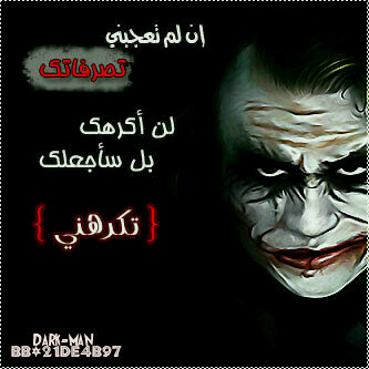 PIN:273E0E92