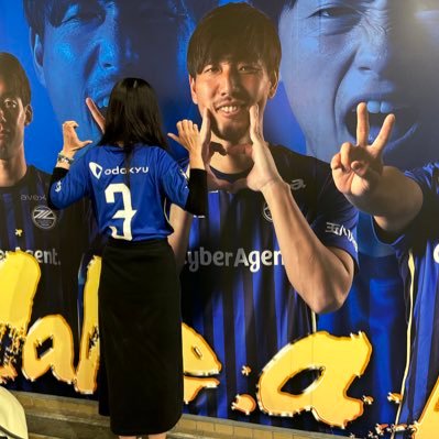 aloha39mimi's profile picture. #zelvia #昌子源