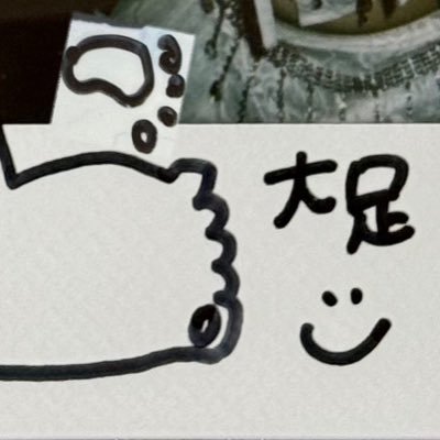 oashi_dekai's profile picture. 小野莉々 @DMRC_riri