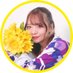 堀内春菜🌻👘 (@hharurin0208) Twitter profile photo 堀内春菜🌻👘 (@hharurin0208) Twitter profile photo