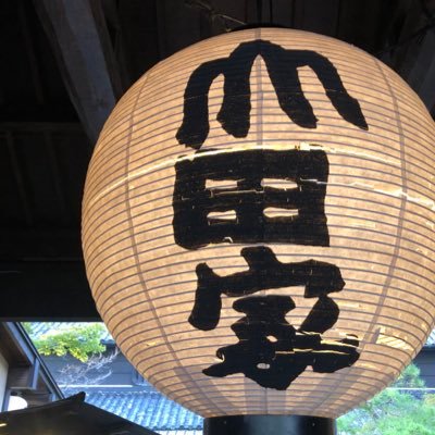 oilsong's profile picture. オールドメディアの営業童貞