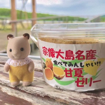 yamada◎さんのプロフィール画像