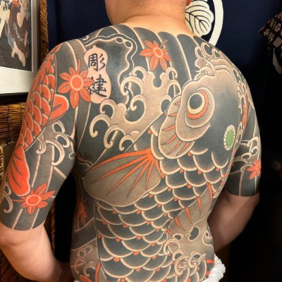 渋谷初代彫健先生に総手彫りで和彫りの刺青を入れていただきました。リンク先のブログに完成までの経緯を整理しているので、手彫りの彫り物に興味ある方は是非ご覧ください。
#日本伝統刺青 #和彫 #和彫り #文身 #手彫 #刺青 #japanesetattoo #wabori #tebori